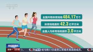 2026世界杯官网 打造完美竞技场地！篮球架预埋件即刻呼唤您
